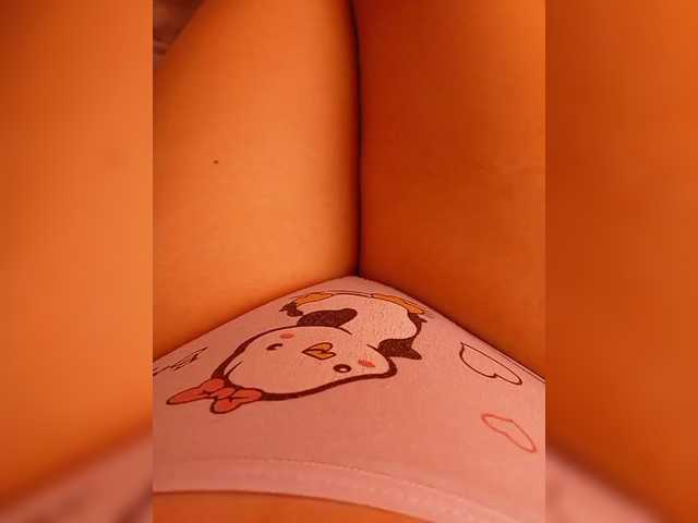 Queen-of-the-I-Nights live cam on BongaCams