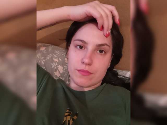 Ilona-9 live webcam show