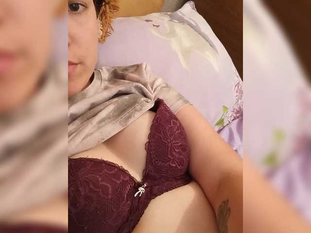 Ilona-9 live webcam show