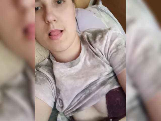 Ilona-9 live webcam show