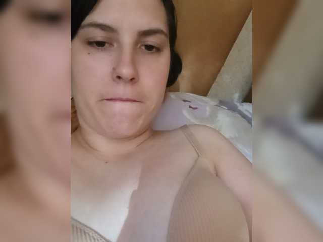 Ilona-9 live webcam show