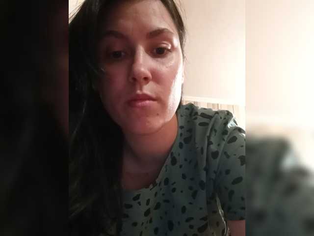 Ilona-9 live webcam show
