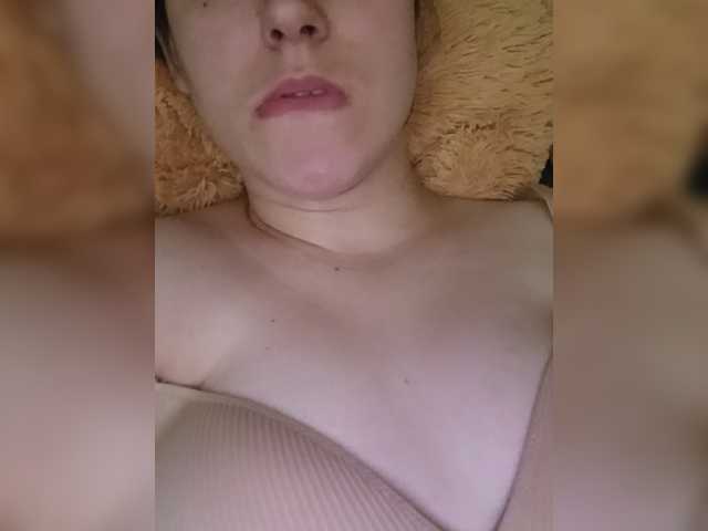 Ilona-9 live cam on BongaCams