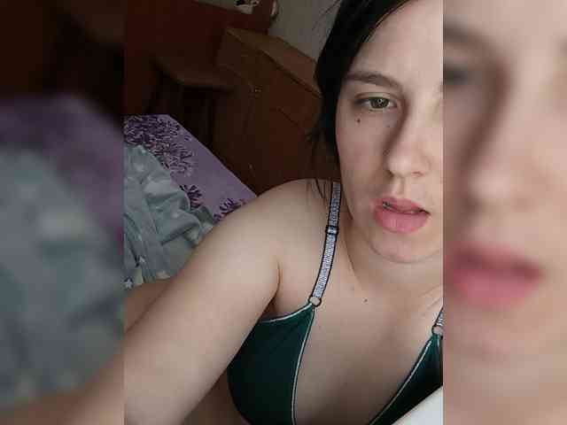 Ilona-9 webcam