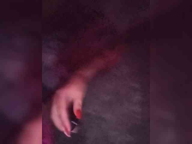 Ilona-9 webcam