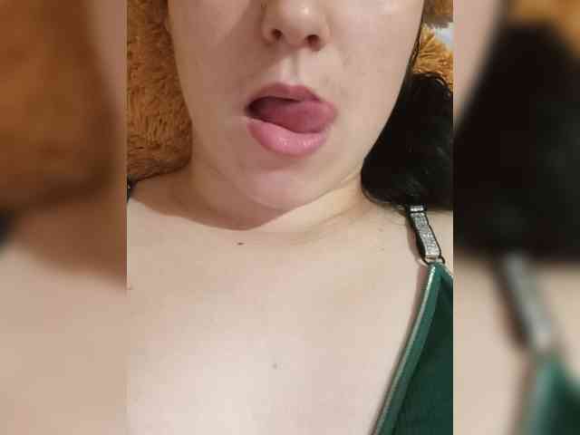 Ilona-9 webcam