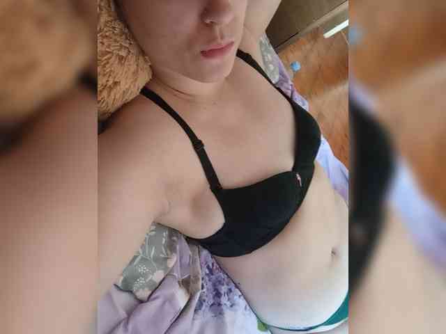 Ilona-9 webcam