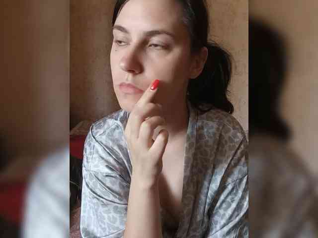 Ilona-9 webcam