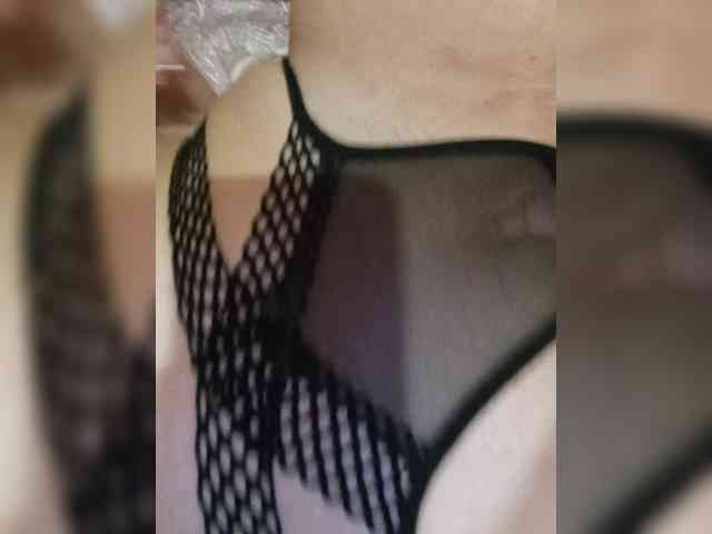 Ilona-9 webcam