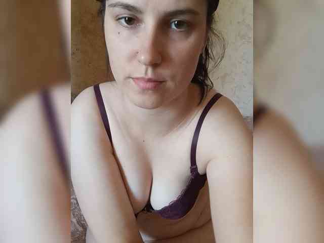 Ilona-9 webcam