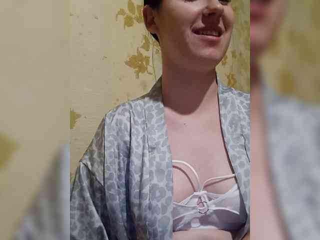 Ilona-9 webcam