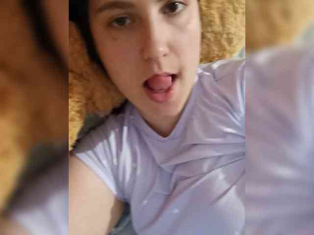 Ilona-9 webcam