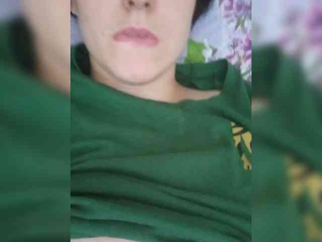 Ilona-9 webcam