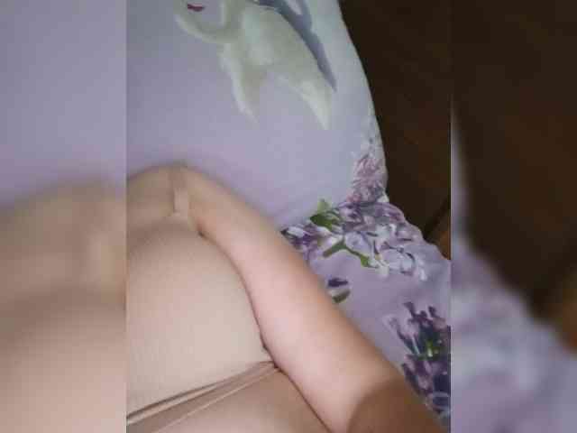 Ilona-9 webcam