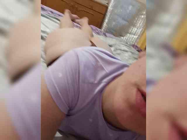 Ilona-9 webcam
