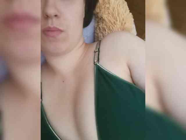 Ilona-9 webcam