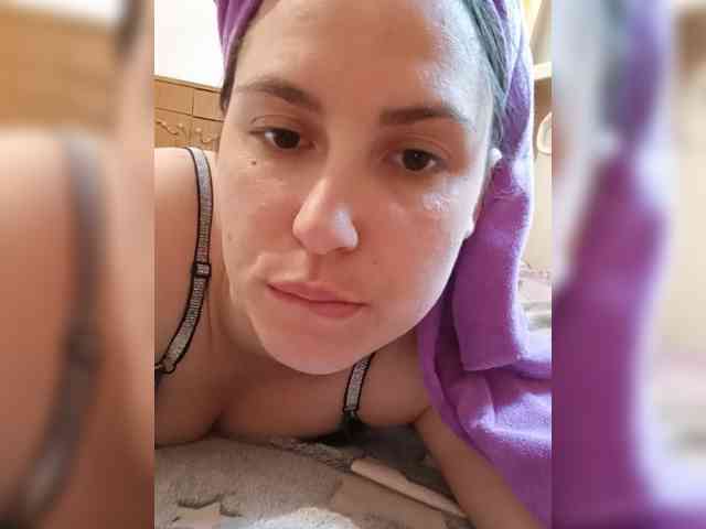 Ilona-9 webcam