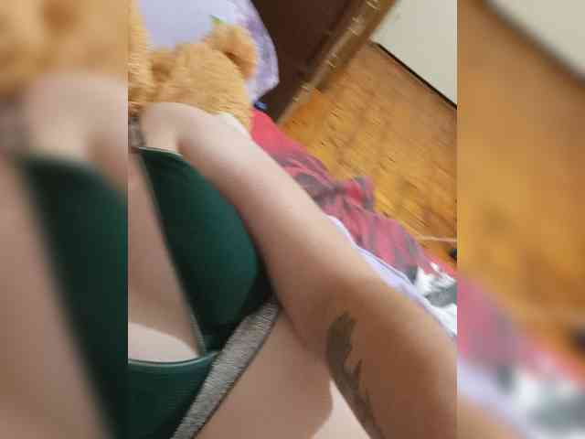 Ilona-9 webcam