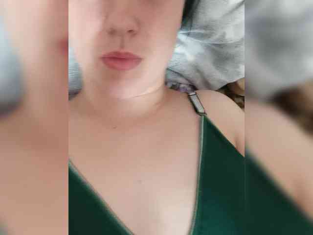 Ilona-9 webcam