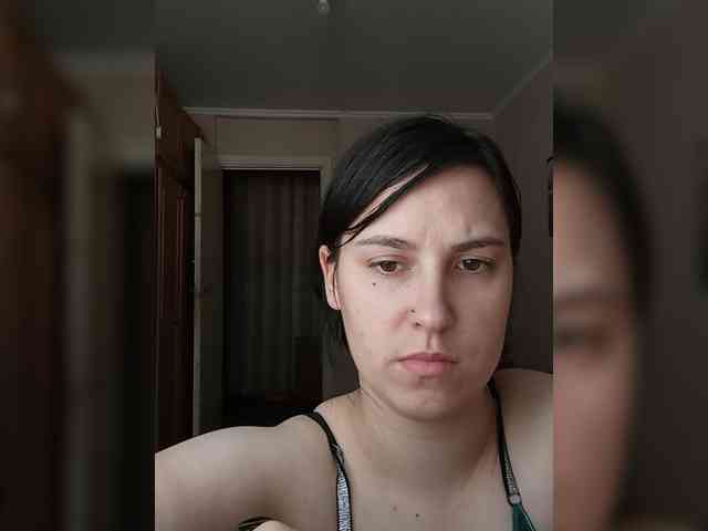 Ilona-9 webcam