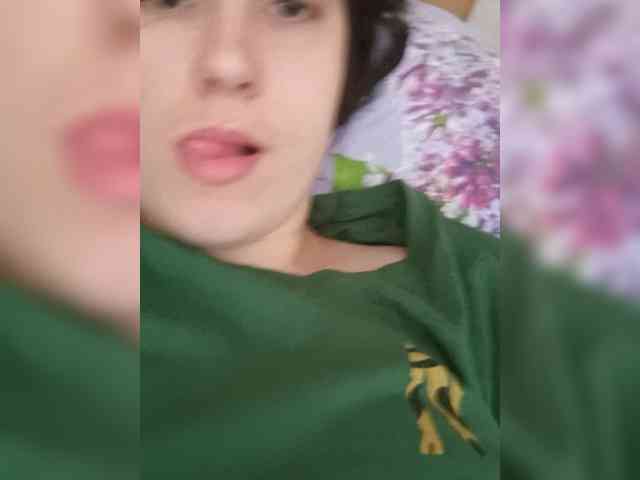 Ilona-9 webcam
