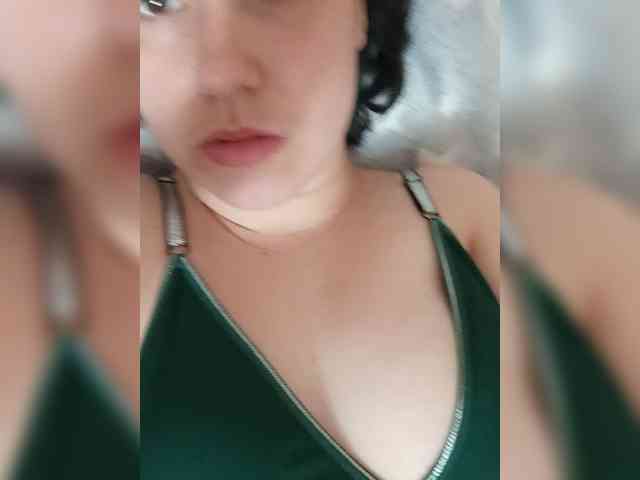 Ilona-9 webcam