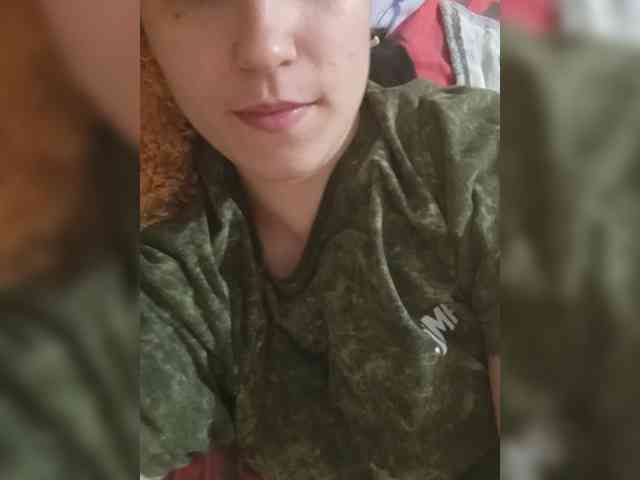 Ilona-9 webcam