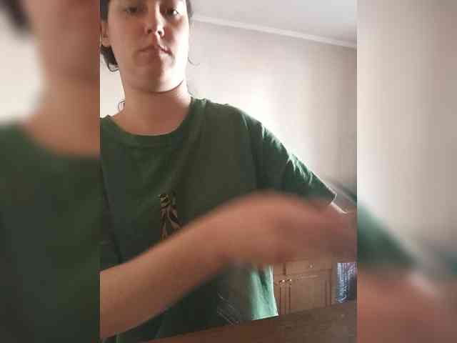 Ilona-9 webcam