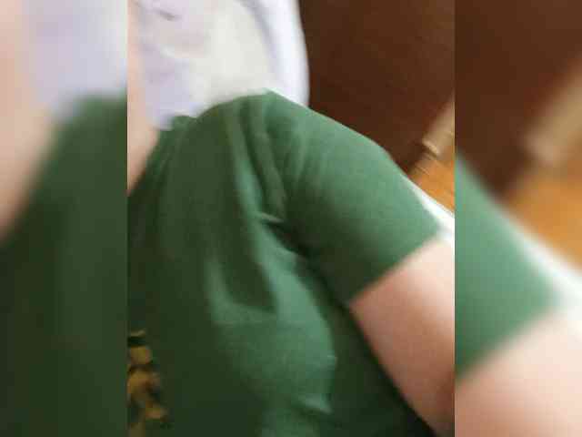 Ilona-9 webcam