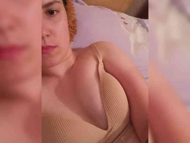 Ilona-9 webcam