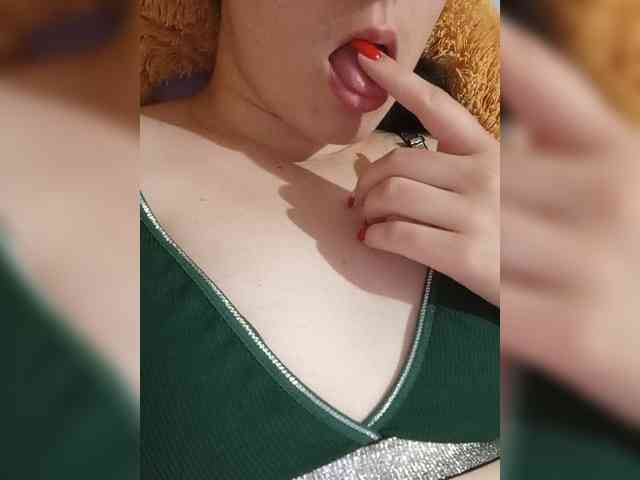 Ilona-9 webcam