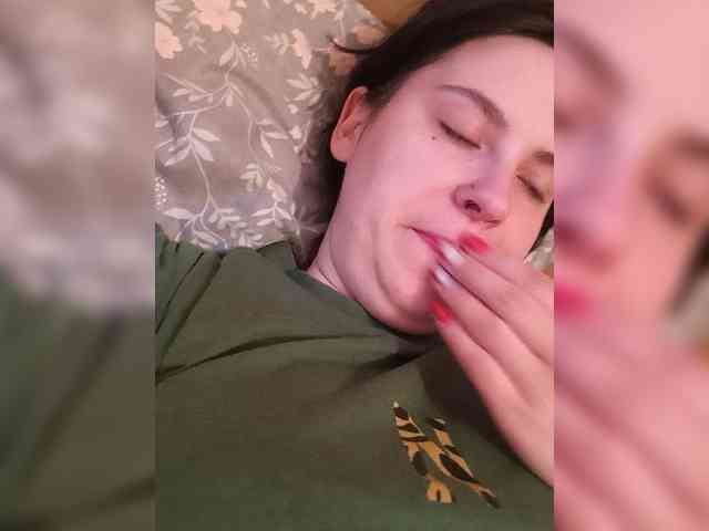 Ilona-9 webcam