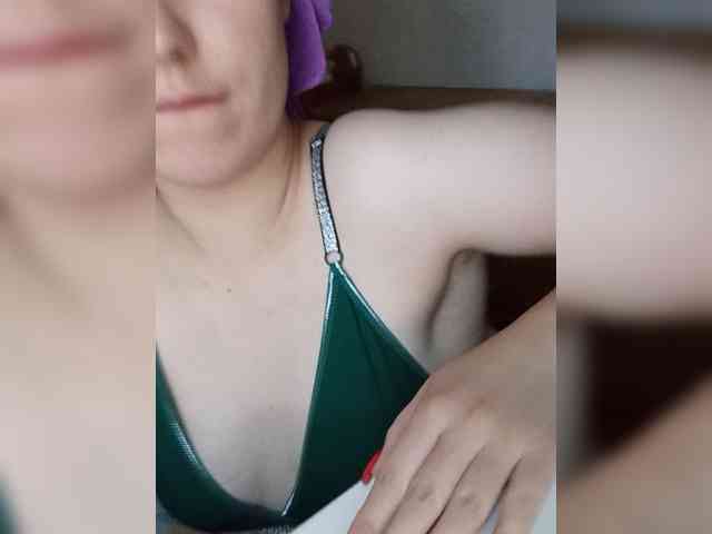 Ilona-9 webcam