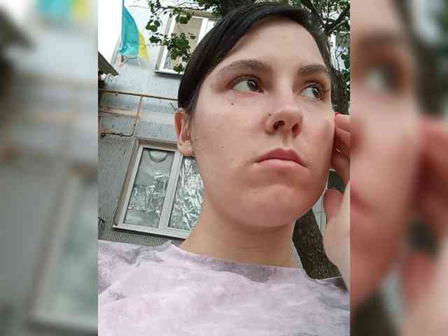 Ilona-9 webcam