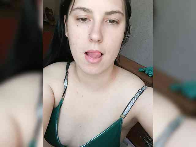Ilona-9 webcam