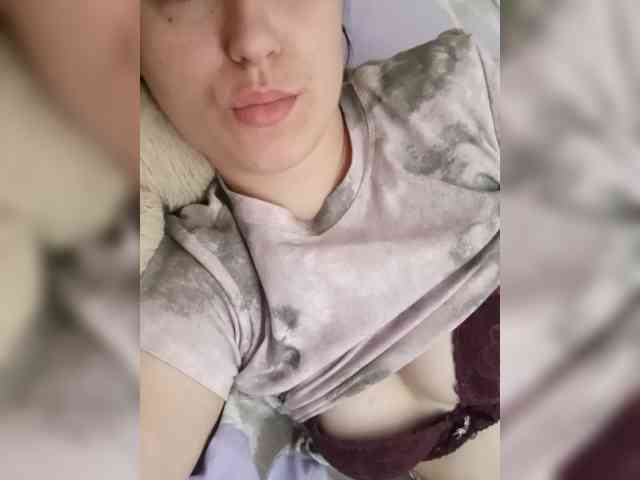 Ilona-9 webcam