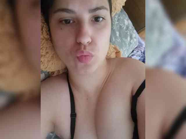 Ilona-9 webcam