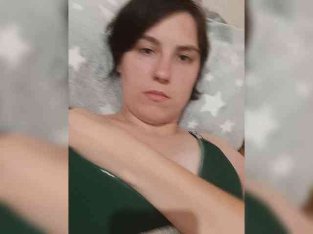 Ilona-9 webcam