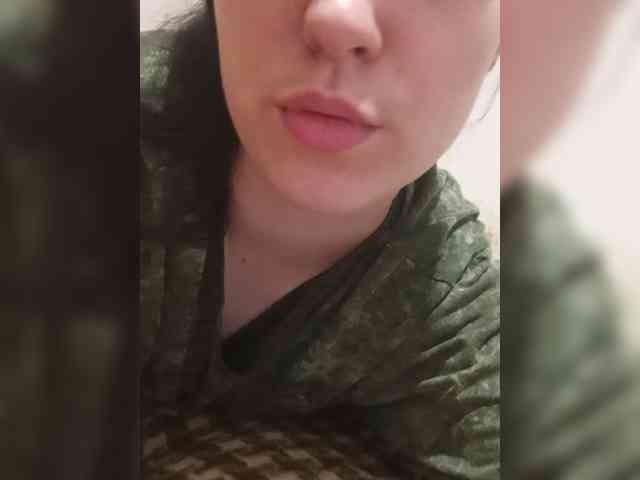 Ilona-9 webcam