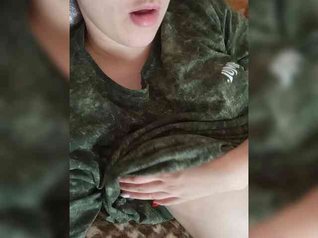 Ilona-9 webcam