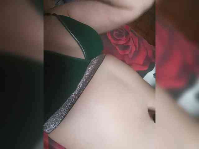 Ilona-9 webcam