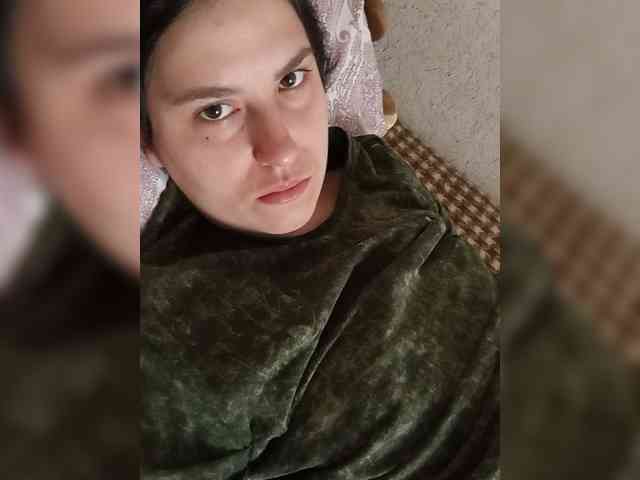 Ilona-9 webcam
