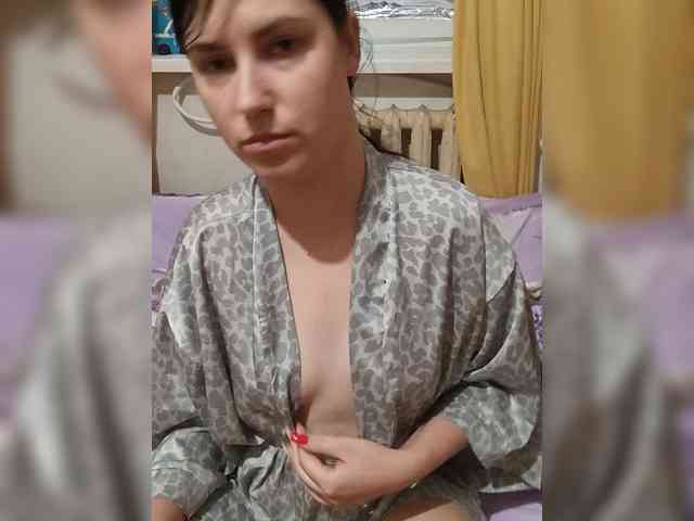 Ilona-9 webcam