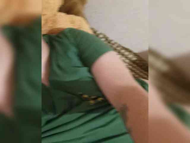 Ilona-9 webcam