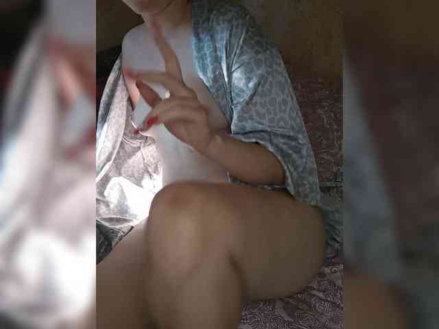 Ilona-9 webcam