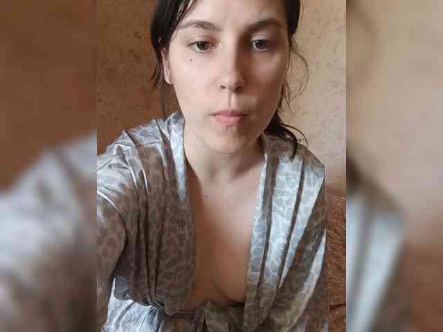 Ilona-9 webcam