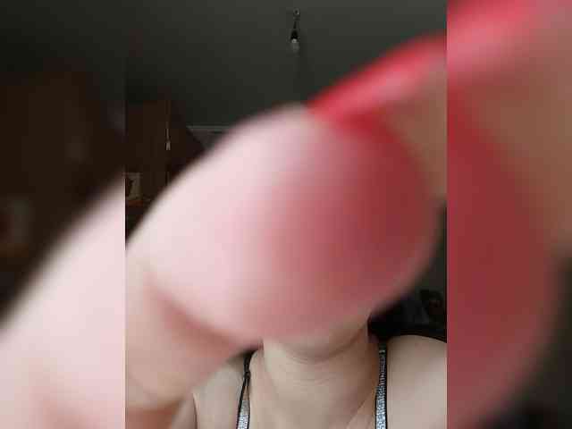 Ilona-9 webcam