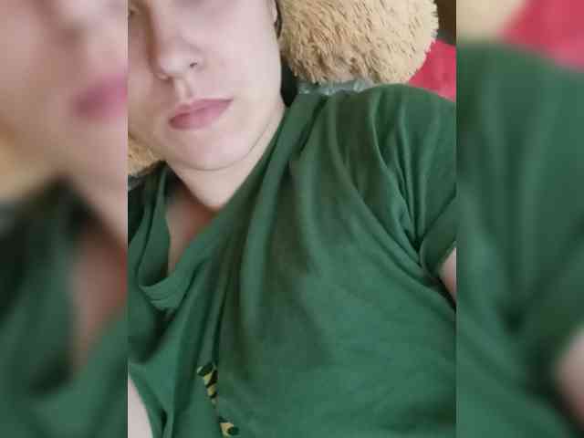 Ilona-9 webcam