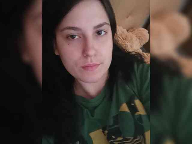 Ilona-9 webcam