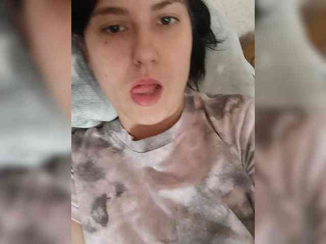 Ilona-9 webcam